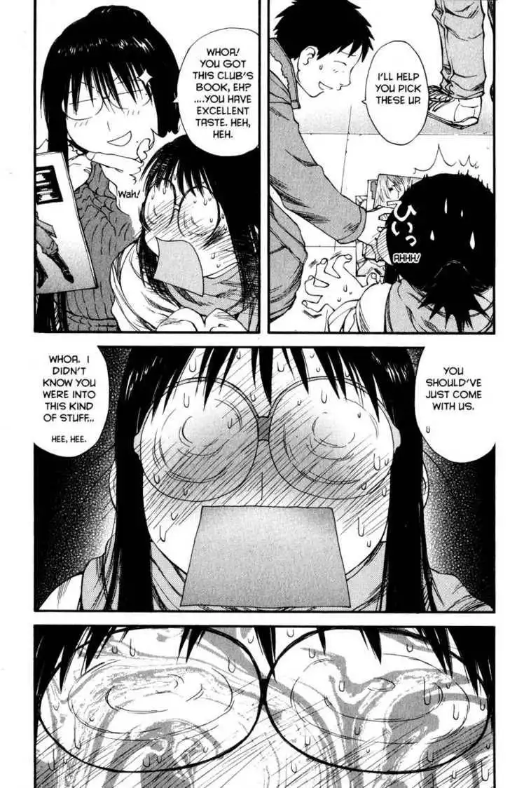 Genshiken - The Society for the Study of Modern Visual Culture Chapter 33 25